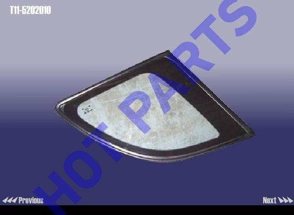картинка ФОРТОЧКА ЗАДНЕГО СТЕКЛА  T11-5202010