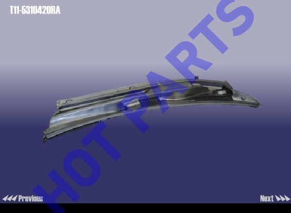 TRIM - FRONT WINDSHIELD RH LOWER