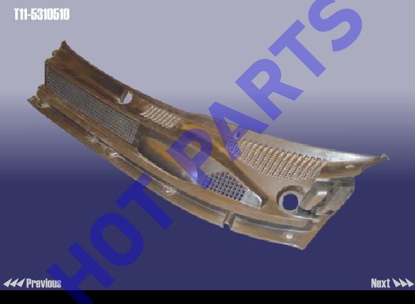 картинка TRIM(L),LOWER FRT WINDSHIELD  T11-5310510