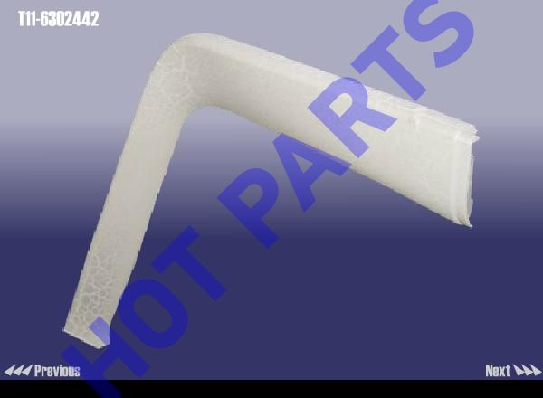 PLATE(R),LIFT GATE FRAME